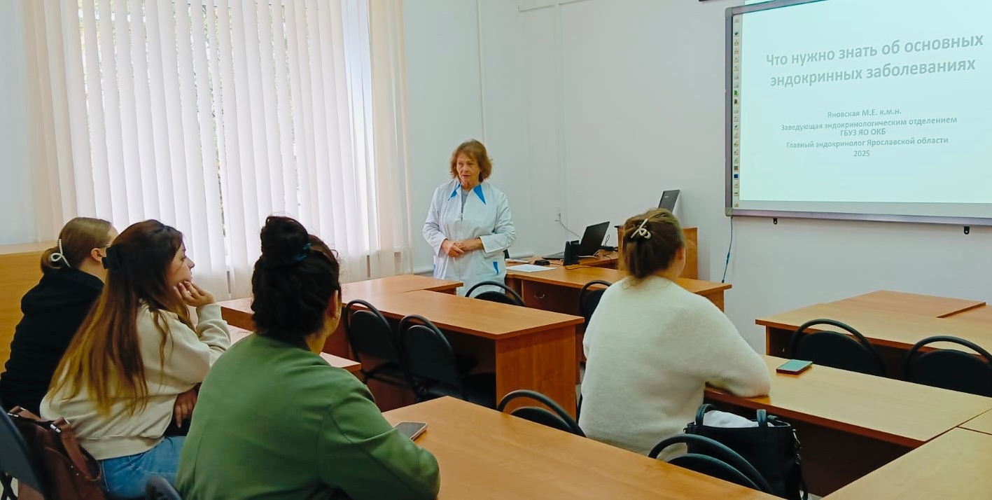 Наставничество в медицине