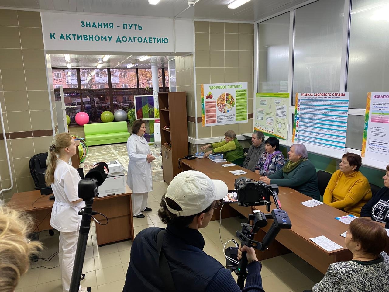 В Ярославскую областную клиническую больницу приехала съемочная группа федерального телеканала ТВЦ В Ярославскую областную клиническую больницу приехала съемочная группа федерального телеканала ТВЦ