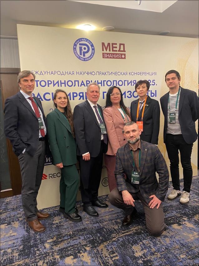 Врач из Ярославской областной больницы показал новые возможности лазерной хирургии на международной конференции в Кемерово